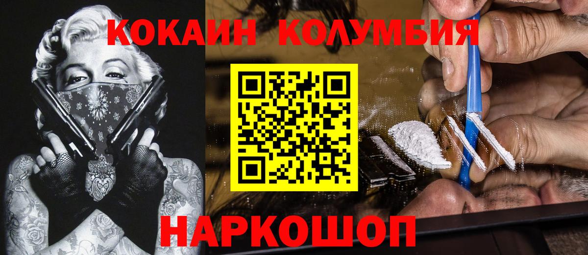 APVP Санкт-Петербург
