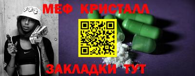 мдпв Ярославль