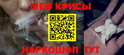 трава Ярцево