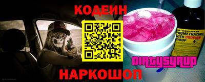 мдпв Ярославль