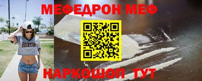 мдпв Ярославль