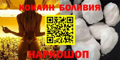 таблы Янаул