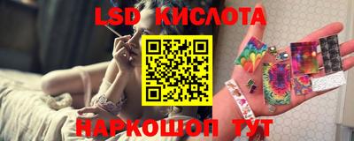 таблы Янаул