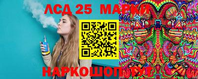 трава Ярцево