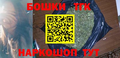 таблы Янаул