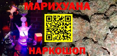 таблы Янаул