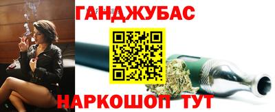 таблы Янаул
