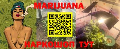 таблы Янаул