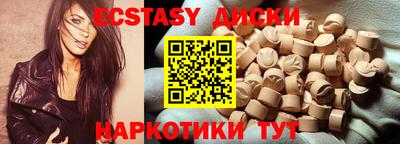 мдпв Ярославль