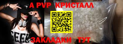 мдпв Ярославль