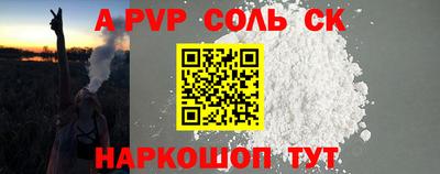 мдпв Ярославль