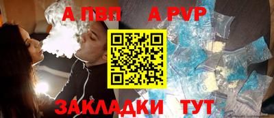 мдпв Ярославль
