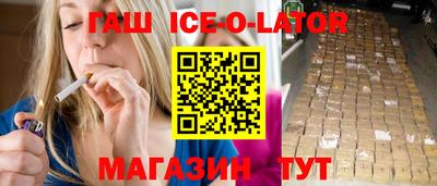 таблы Янаул