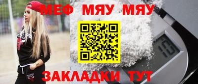 мдпв Ярославль