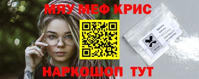 мдпв Ярославль