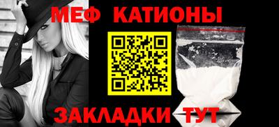 мдпв Ярославль
